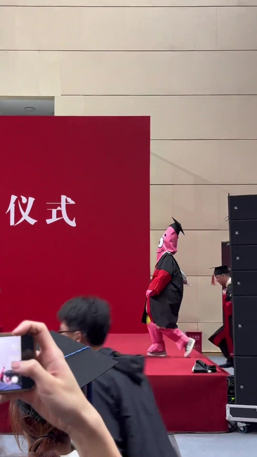 地大果然是物博！她都博士了就让她玩吧~