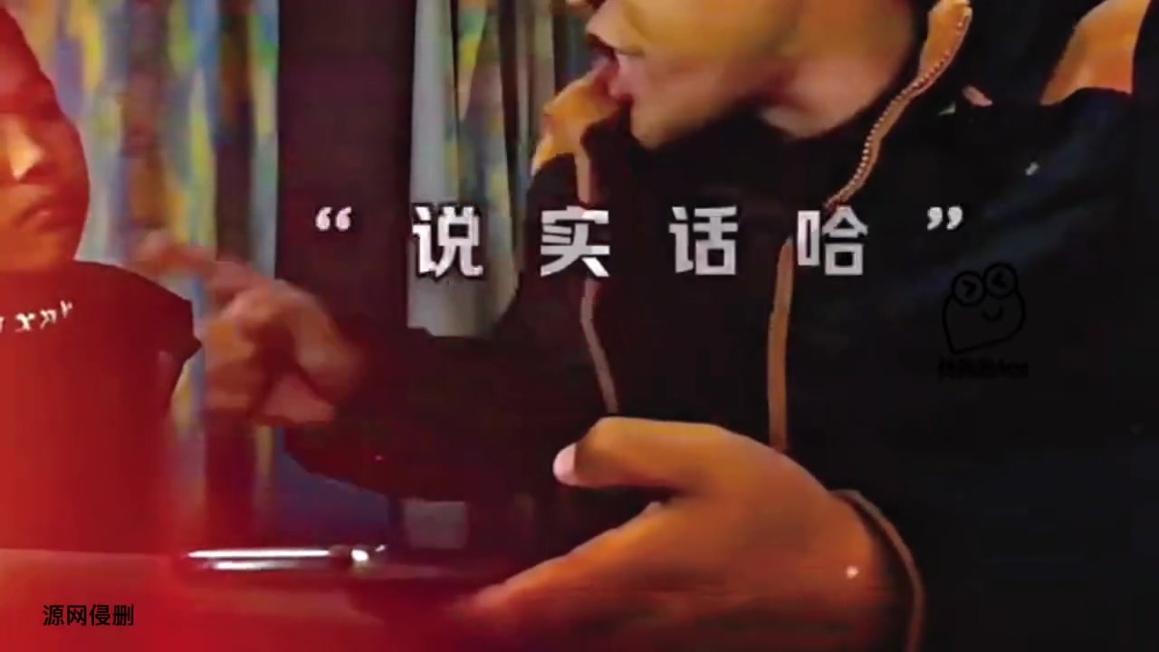 小孩:他当着我的面，找了个揍我的理由