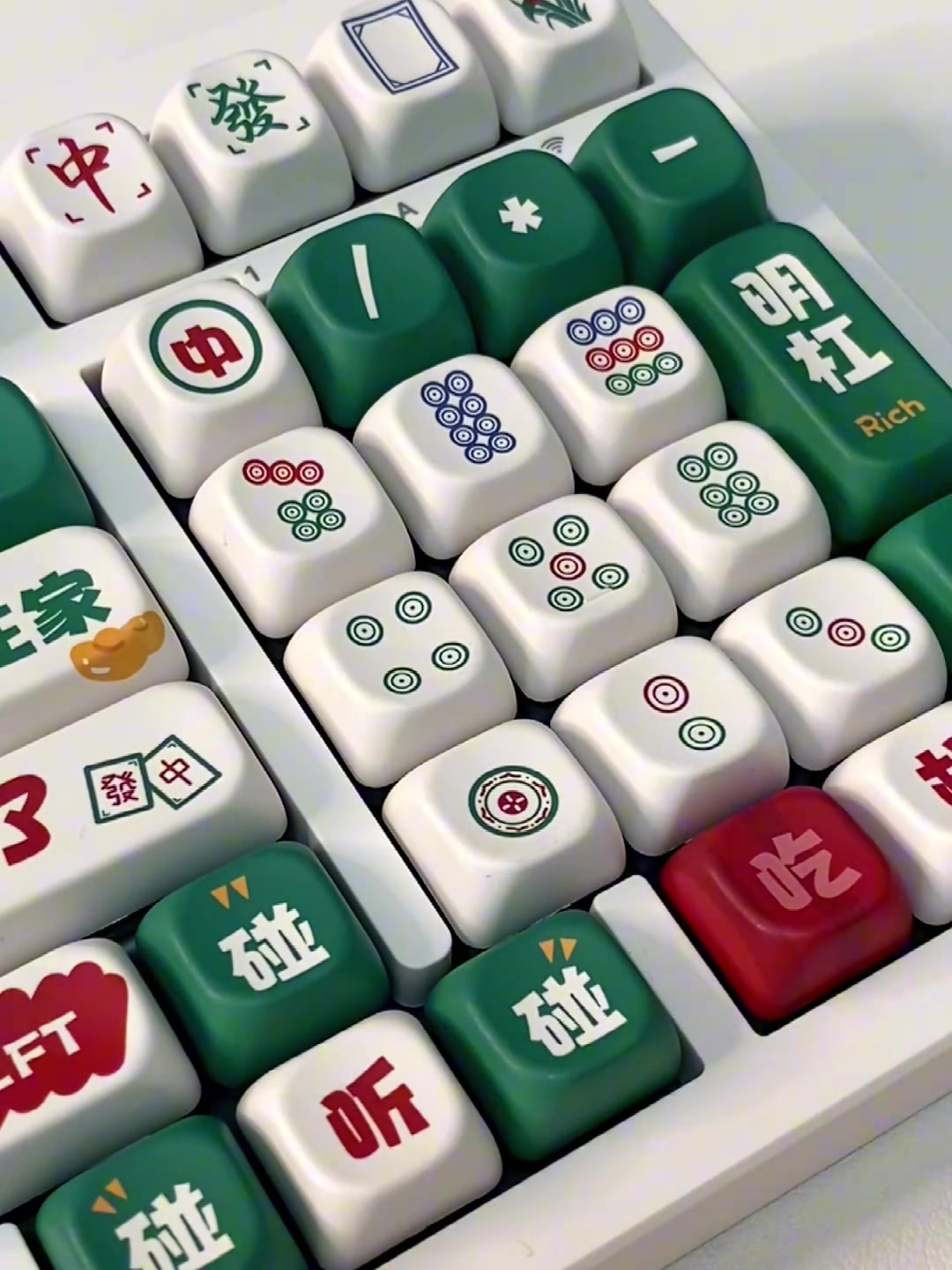这次我要狠狠地打一把
