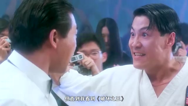 高开低走的天花板