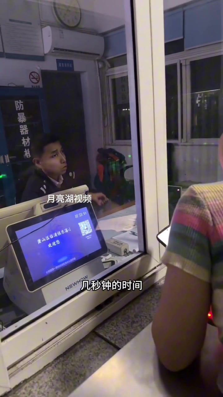 规定真的那么死吗？吧友们怎么看？