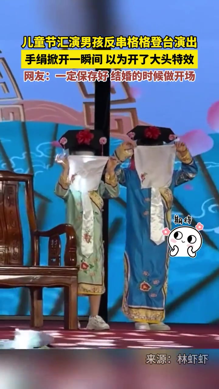 让你模仿，没让你超越啊