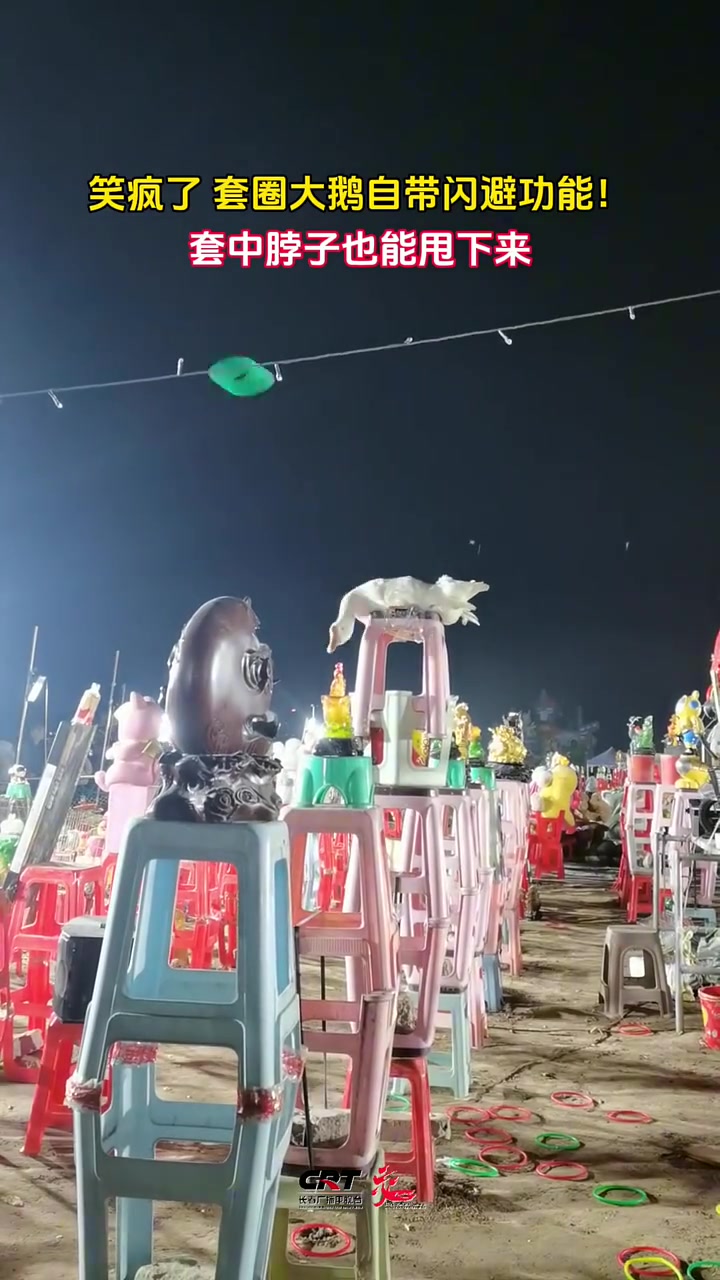 堂下何人敢套本官？
