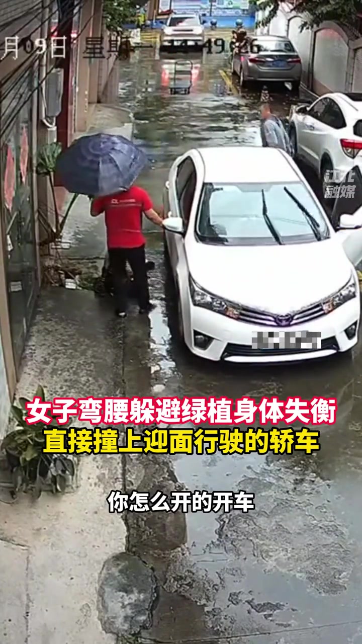 有一说一！白车真的挺倒霉的！