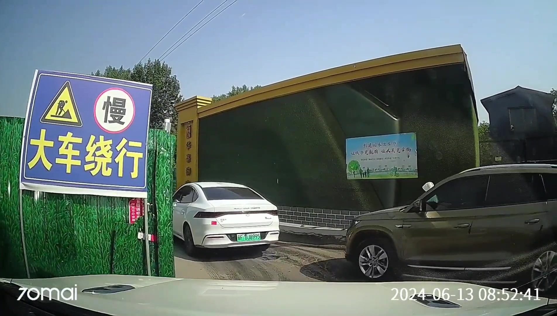 纯眼瞎！给你个建议，别开车了打车吧！