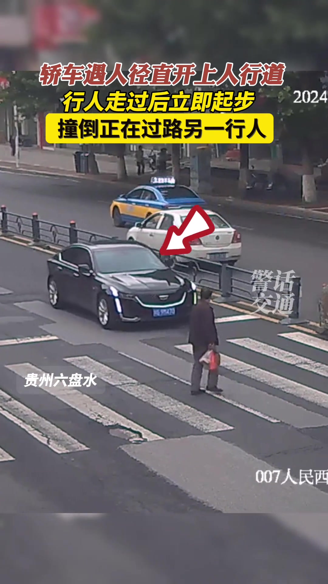 网友：大哥有苦说不出！！！