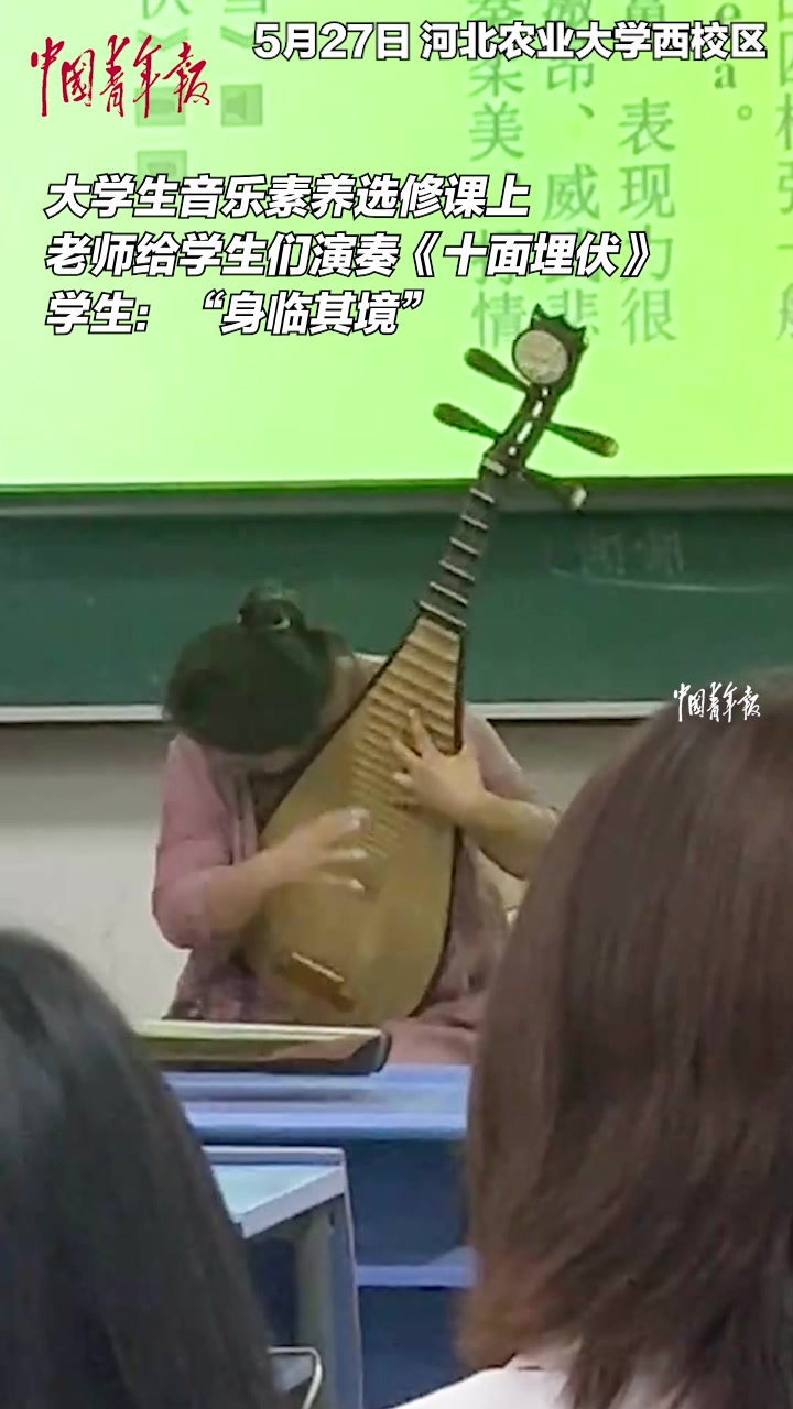 实力永远是自信的底气！