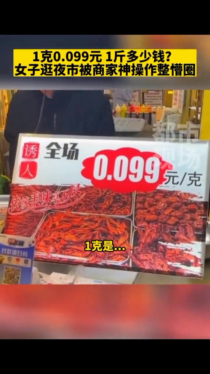 玩不起就别玩。看着都不舒服
