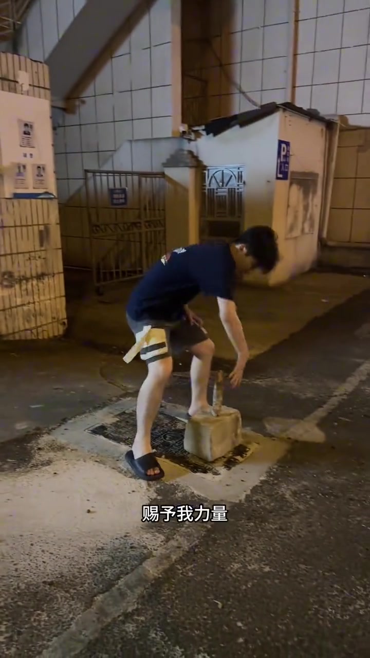 这个雷神有点虚