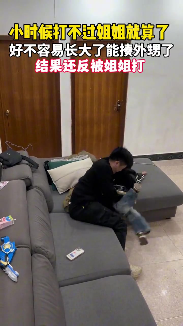哈哈哈！这气氛真好！好羡慕他们一家子