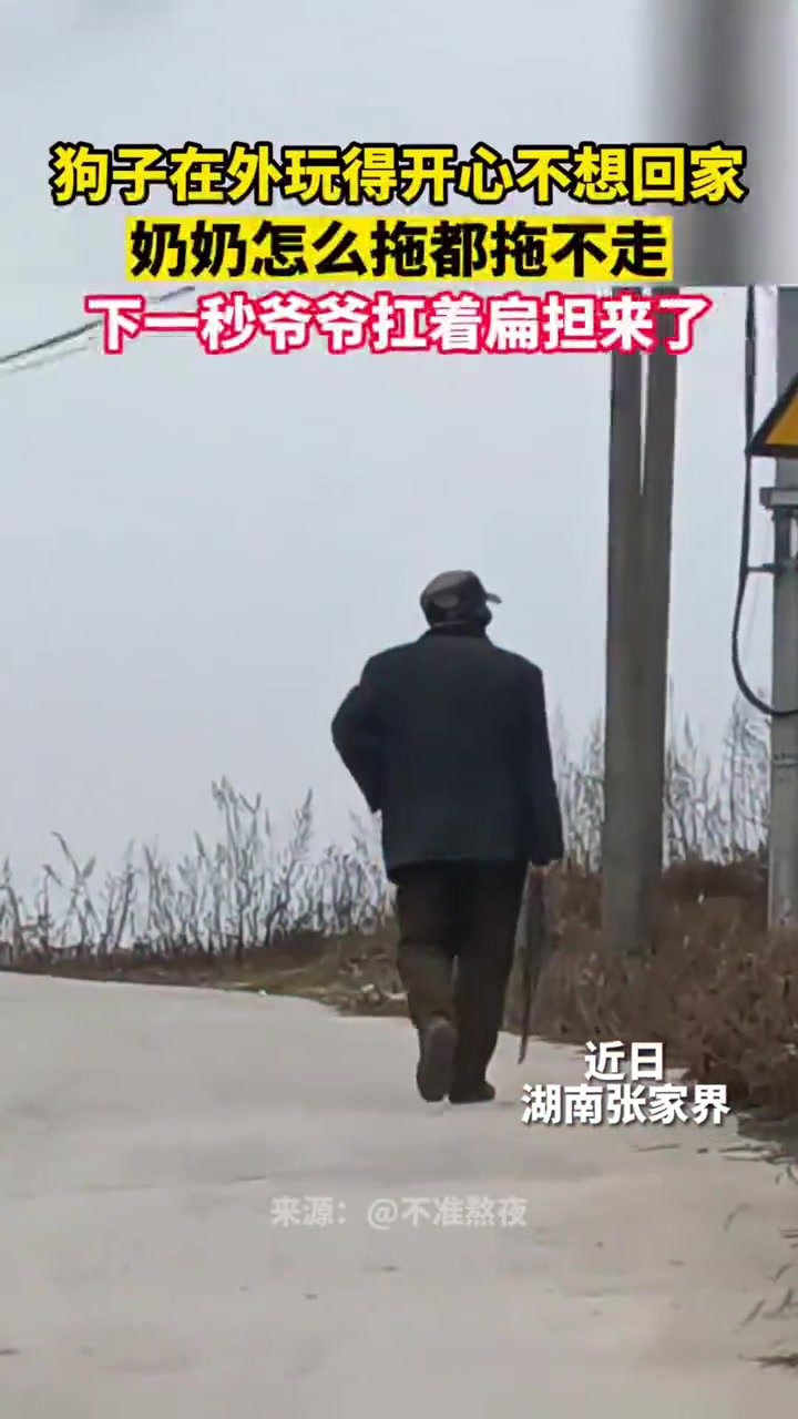没想到是来接的，还接了一脸不情愿