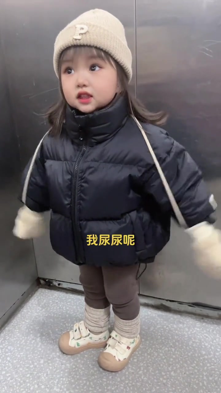 主打一个实话实说