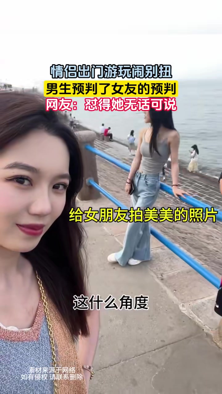 走女朋友的路，让她无路可走！