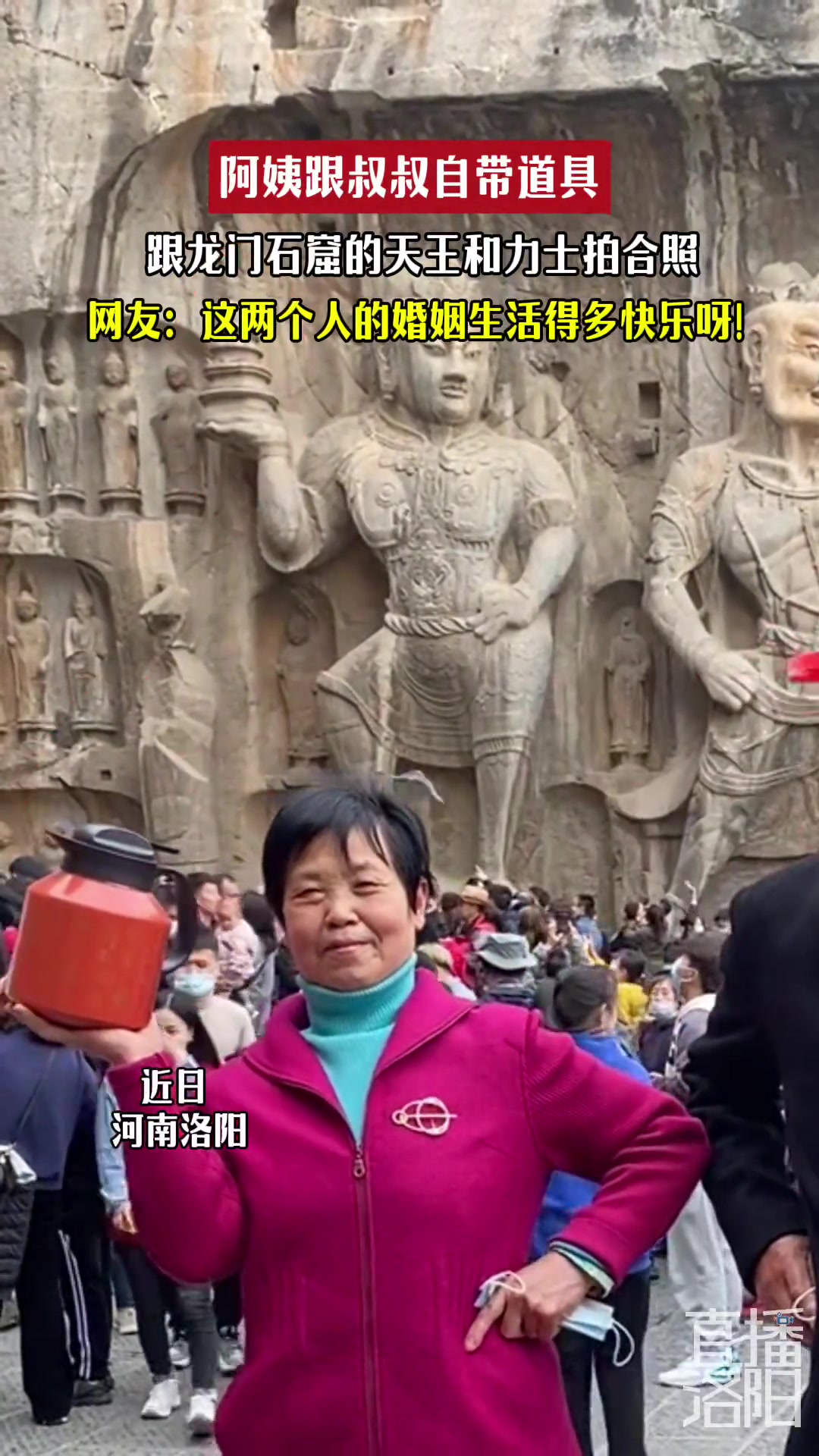 这两口子也太可爱了吧！