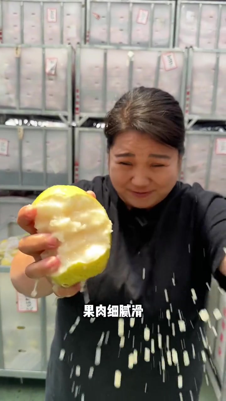 吃这个水果前要穿救生衣吗？这是真的还是假的？