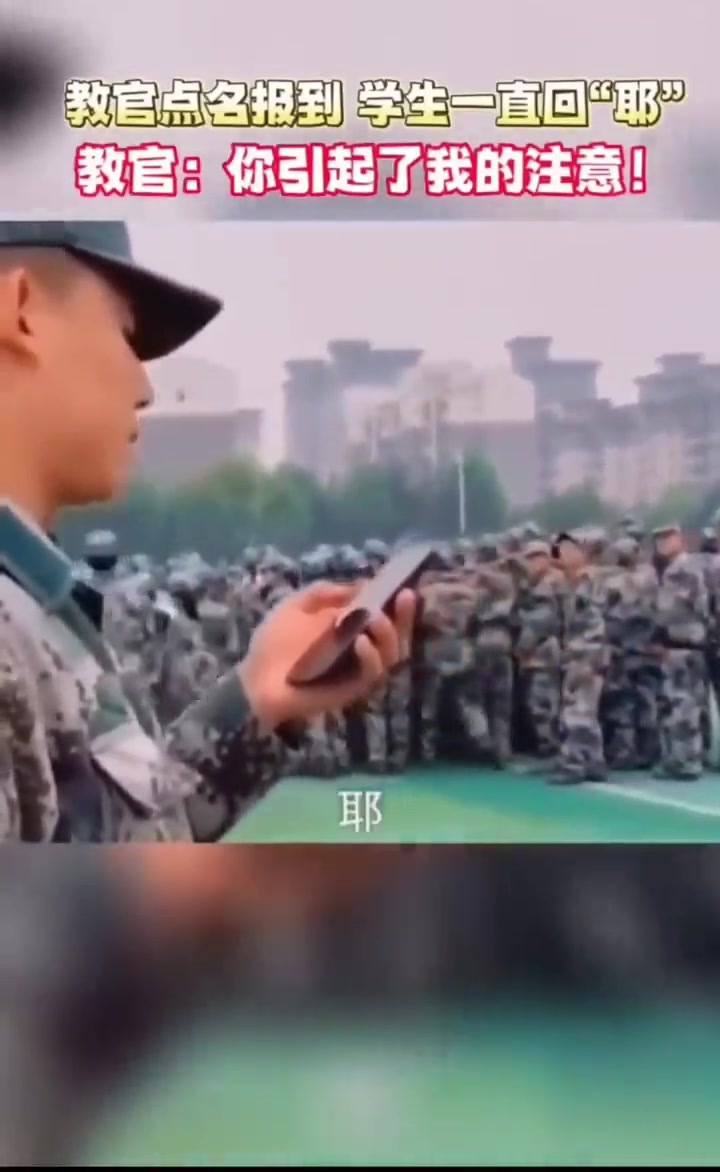 你真他娘的是个人才
