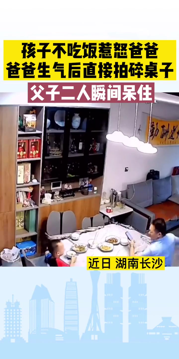 儿子：我是谁？我在哪？