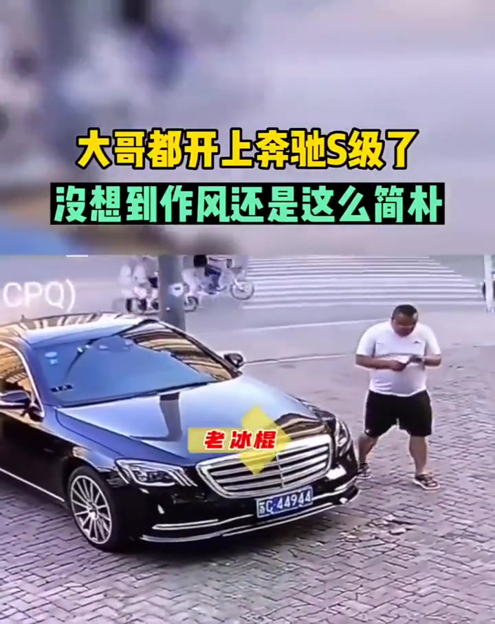 落地三秒不沾灰