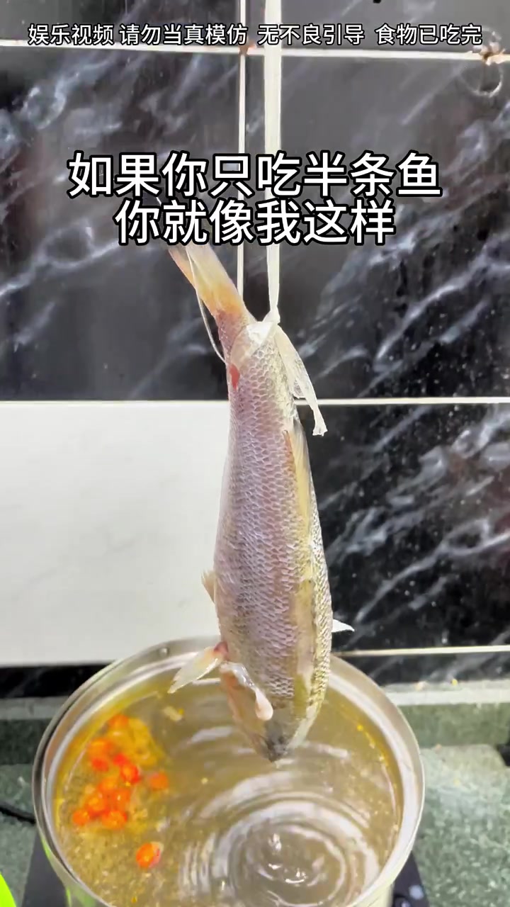 像是吃饱了没事干做的事情