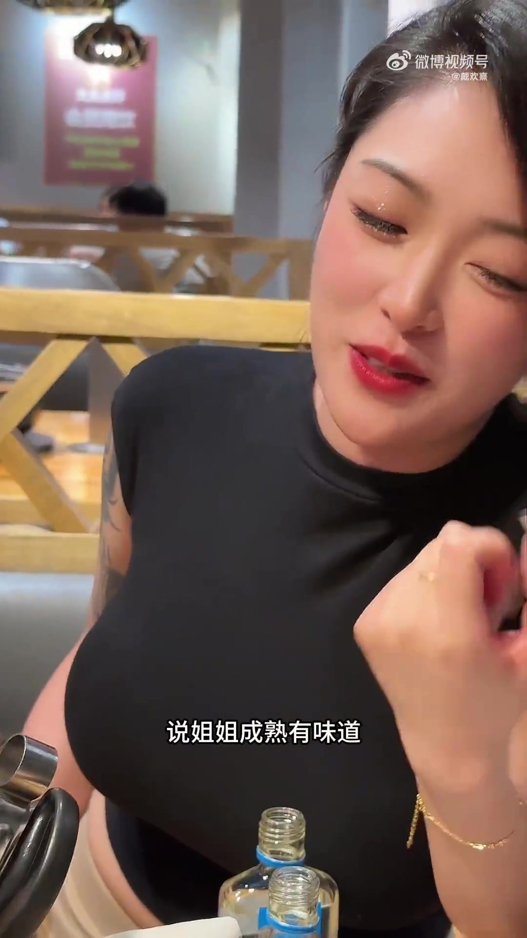 还是姐活得通透，一语点醒梦中人啊！！