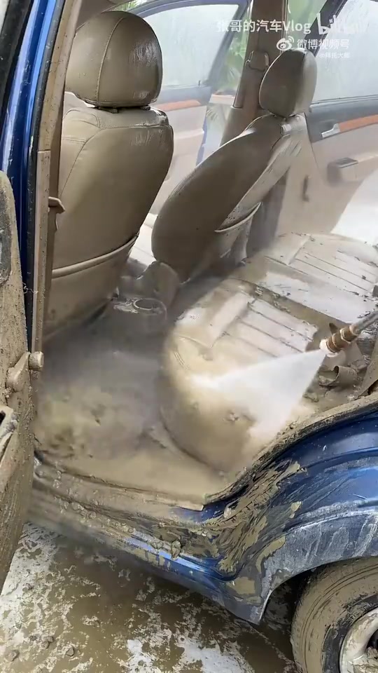 泡水车都还能洗干净？？？