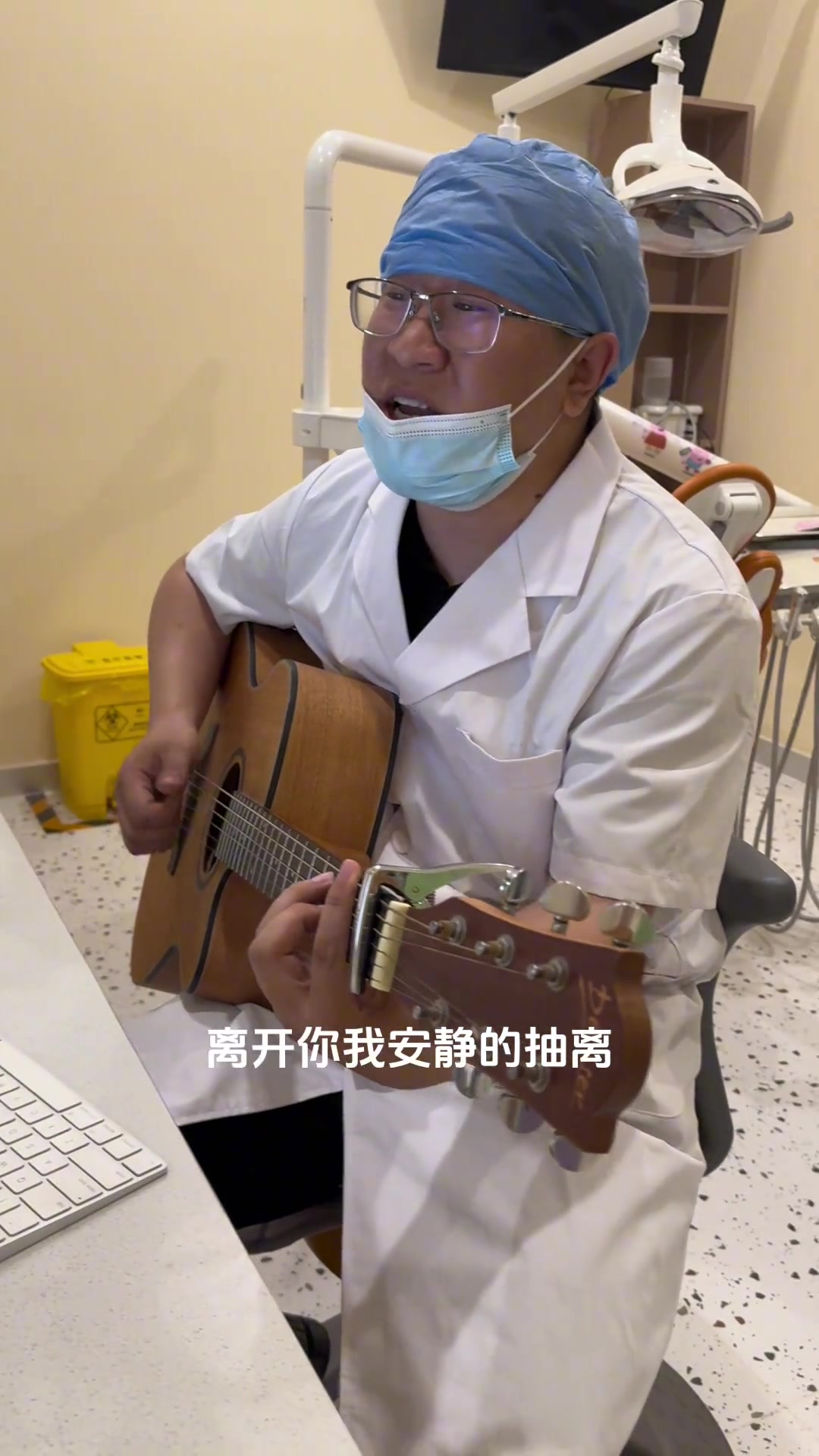 扁鹊爆改高渐离~