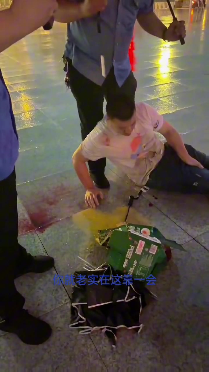 辽宁2男子遭雷击！官方通报：住院接受治疗无生命危险!