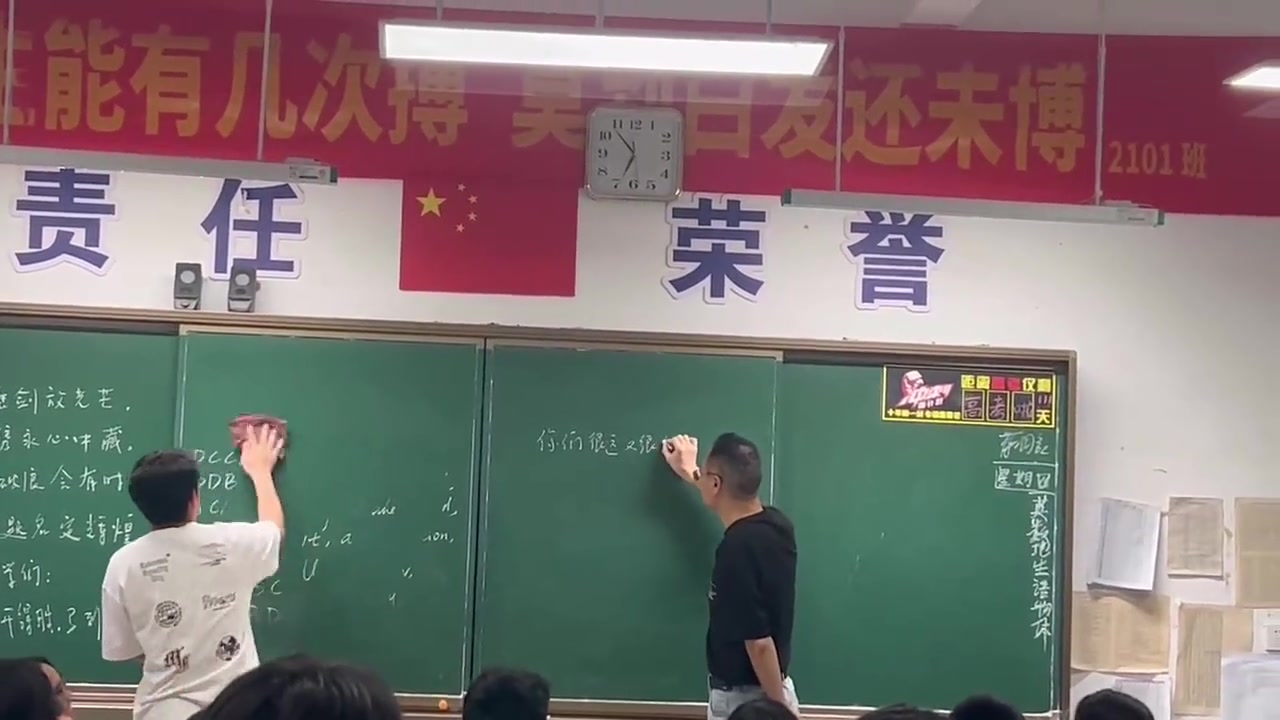 你们很远又很近 在心头，在眉间 就不在我身边