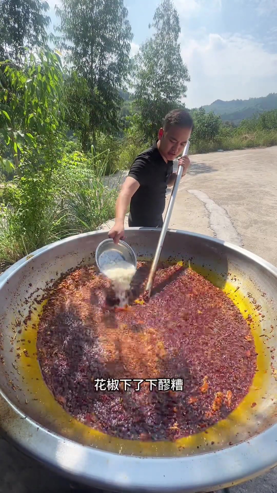 全程治愈！麻辣火锅底油一般都是这么做的