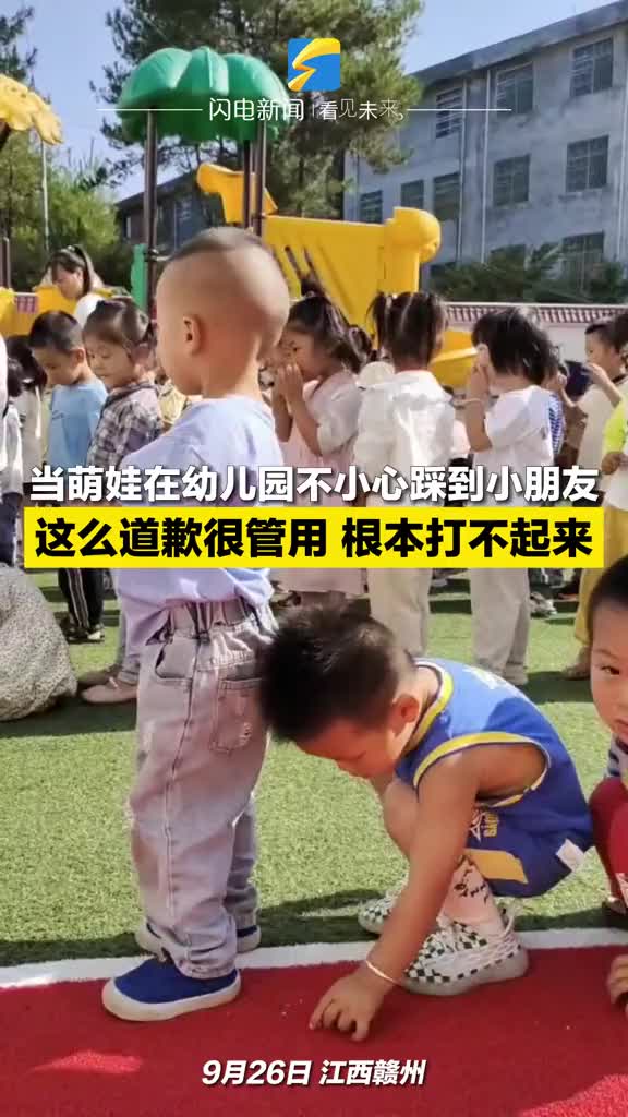 生气的情绪成功转为吃惊再变嫌弃