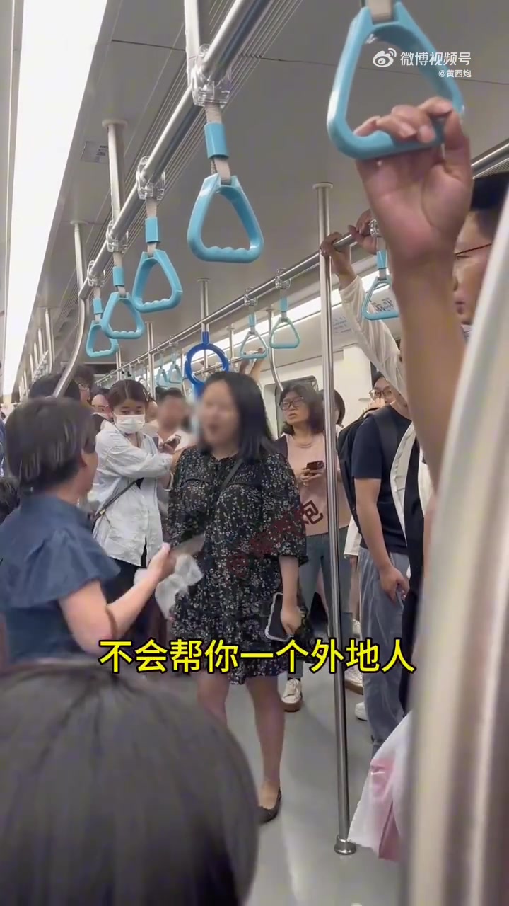 听了生气！两女子争执，一位自称拳击手还说出奇葩言论