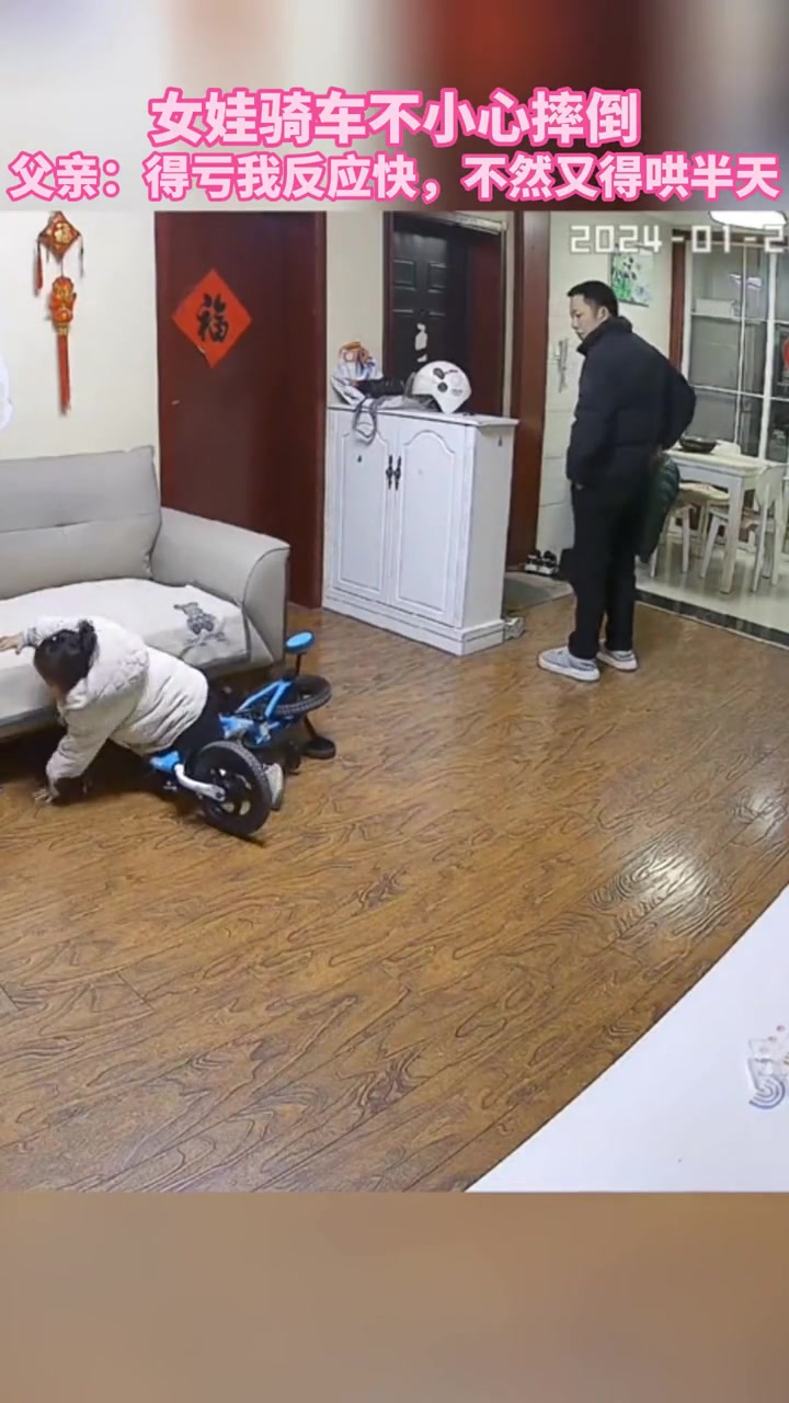是疼吗 不 是面子问题，没看到就不伸张了