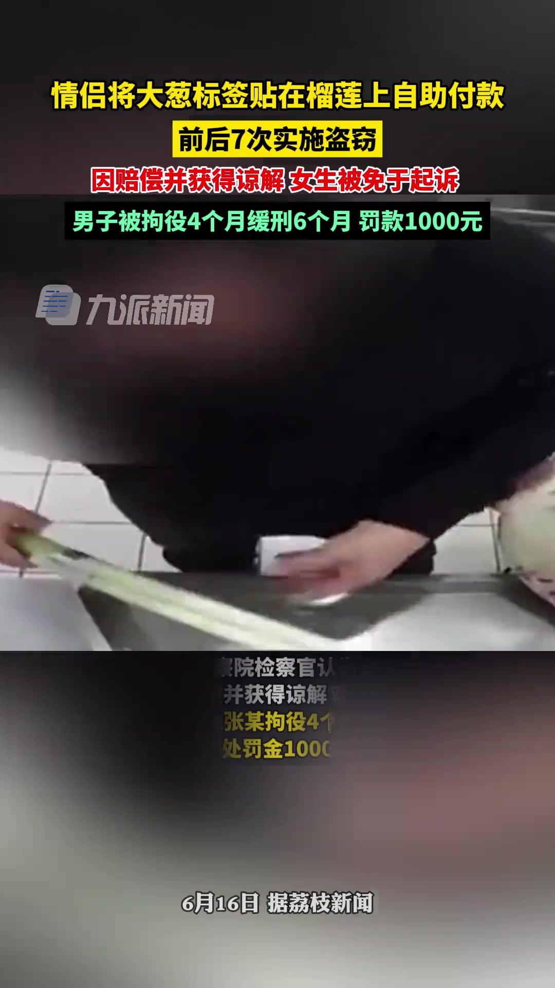 真就不是一家人，不进一家门啊
