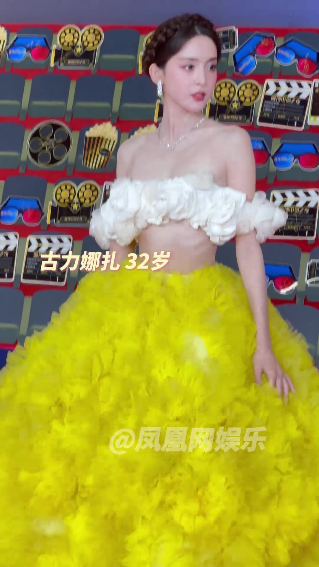 32岁的娜扎穿上这一套，谁顶得住啊？！