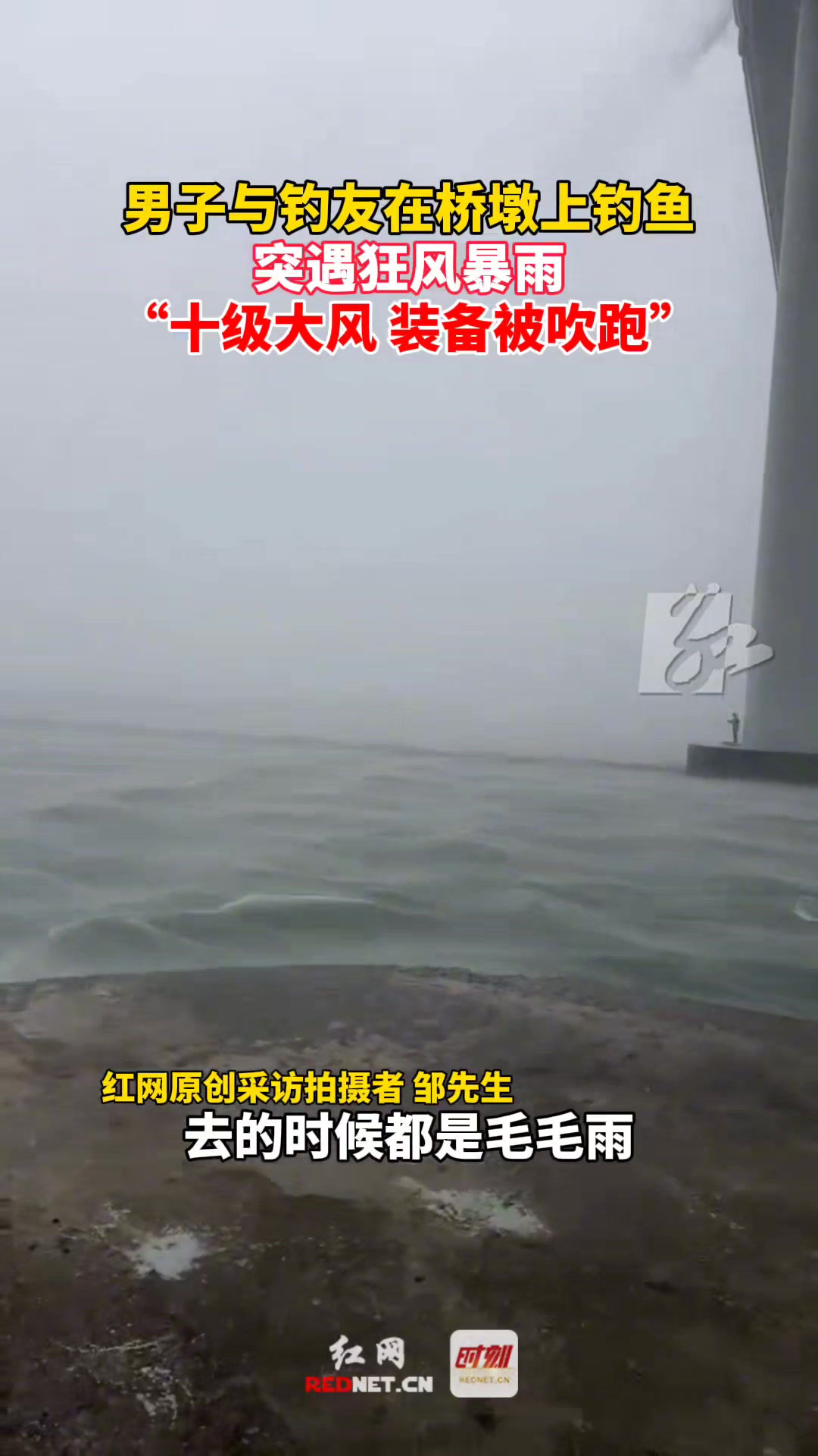 问题是，哥们你们怎么去的这地儿啊