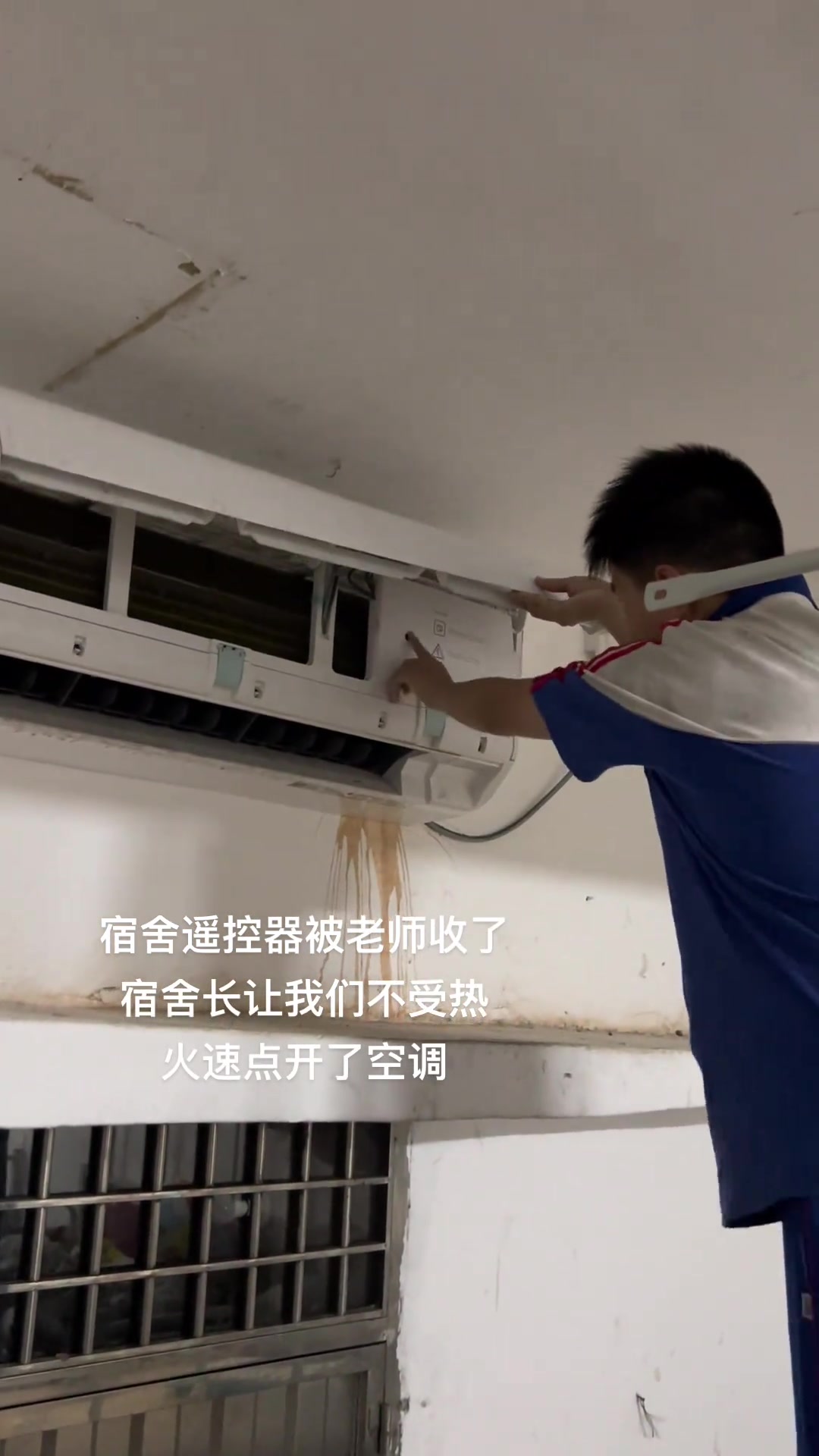 不少人读书时都这么干过吧