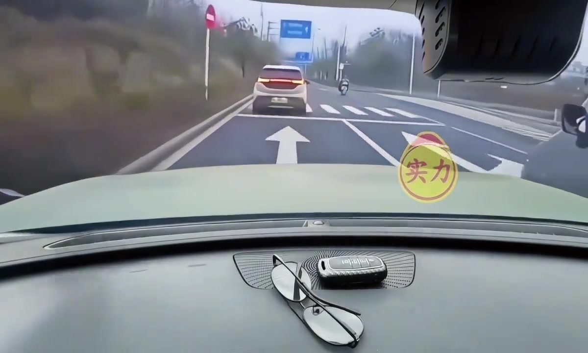 视频车：我的实力你是看不到吗？