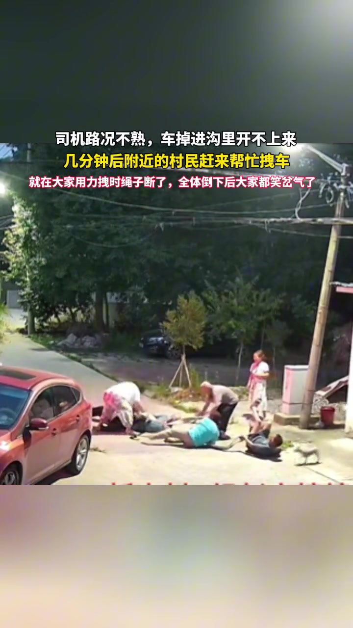 这是一个痛并快乐的视频！
