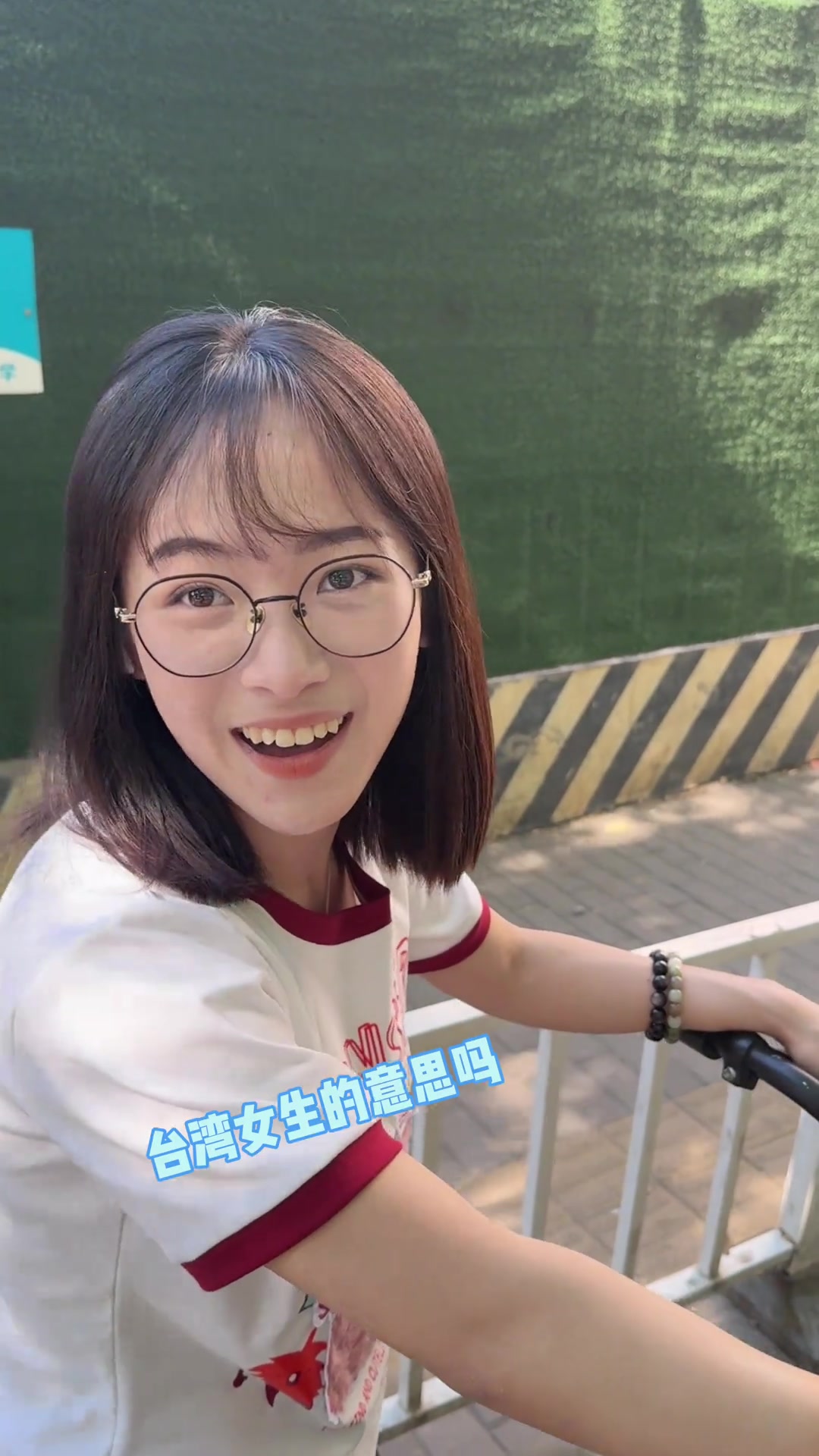 当我问我的台湾女生朋友：可以叫你台妹吗？