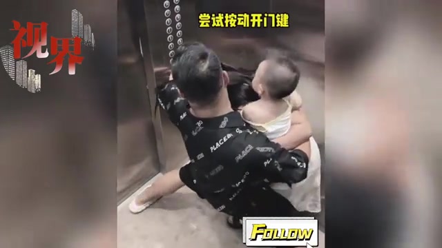 一个优秀的丈夫父亲