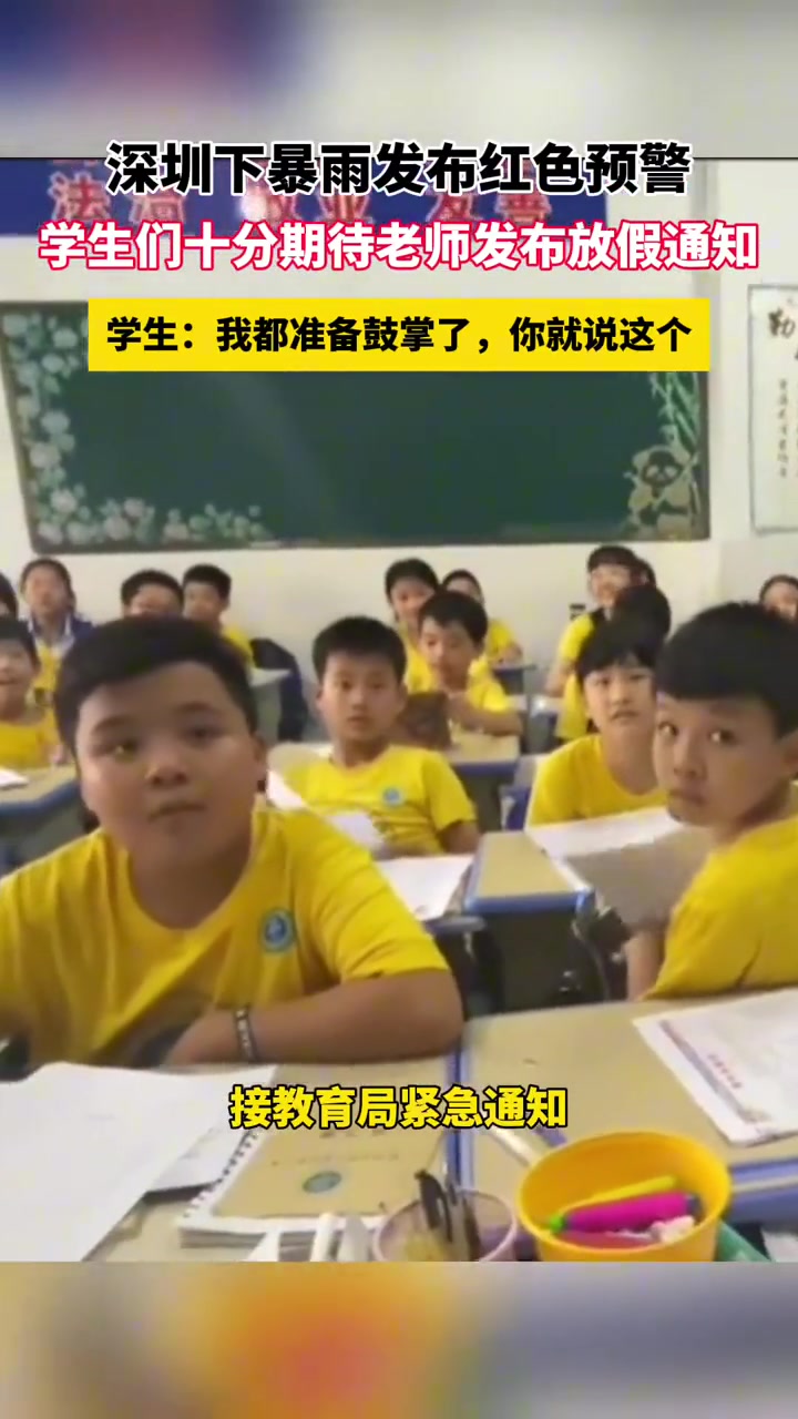 失望的表情溢于言表