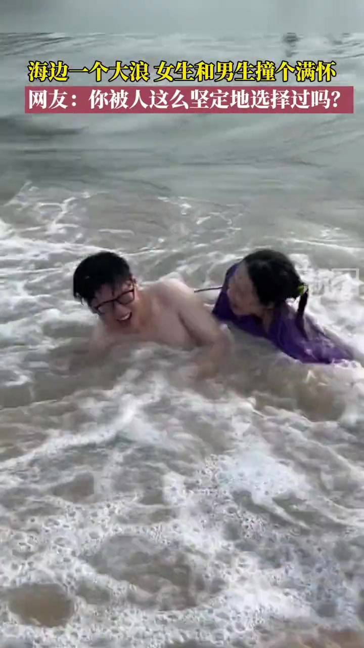 坚定的选择与被选择！