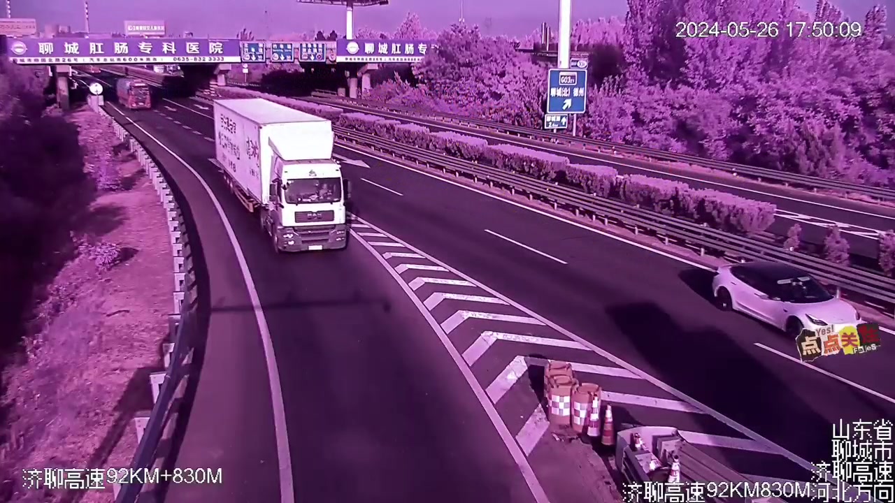 真就是大小姐驾到统统闪开！
