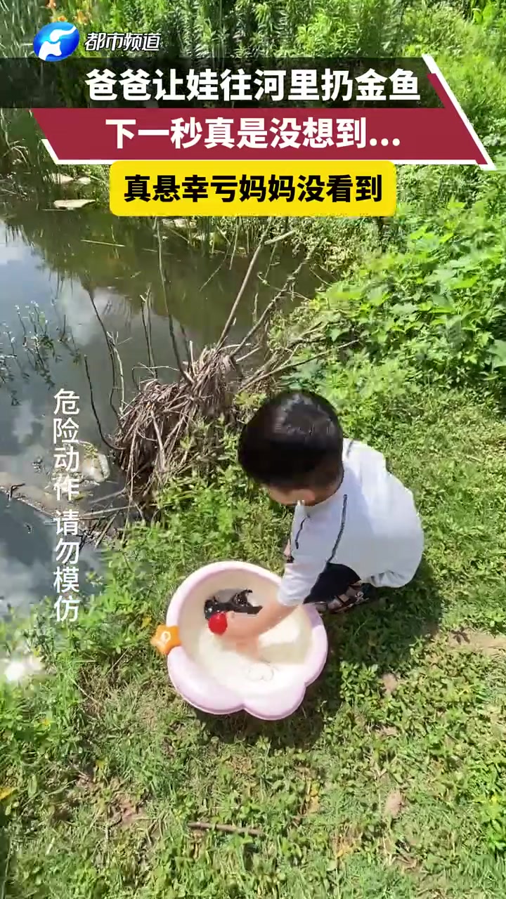 幸亏妈妈这会不在边上