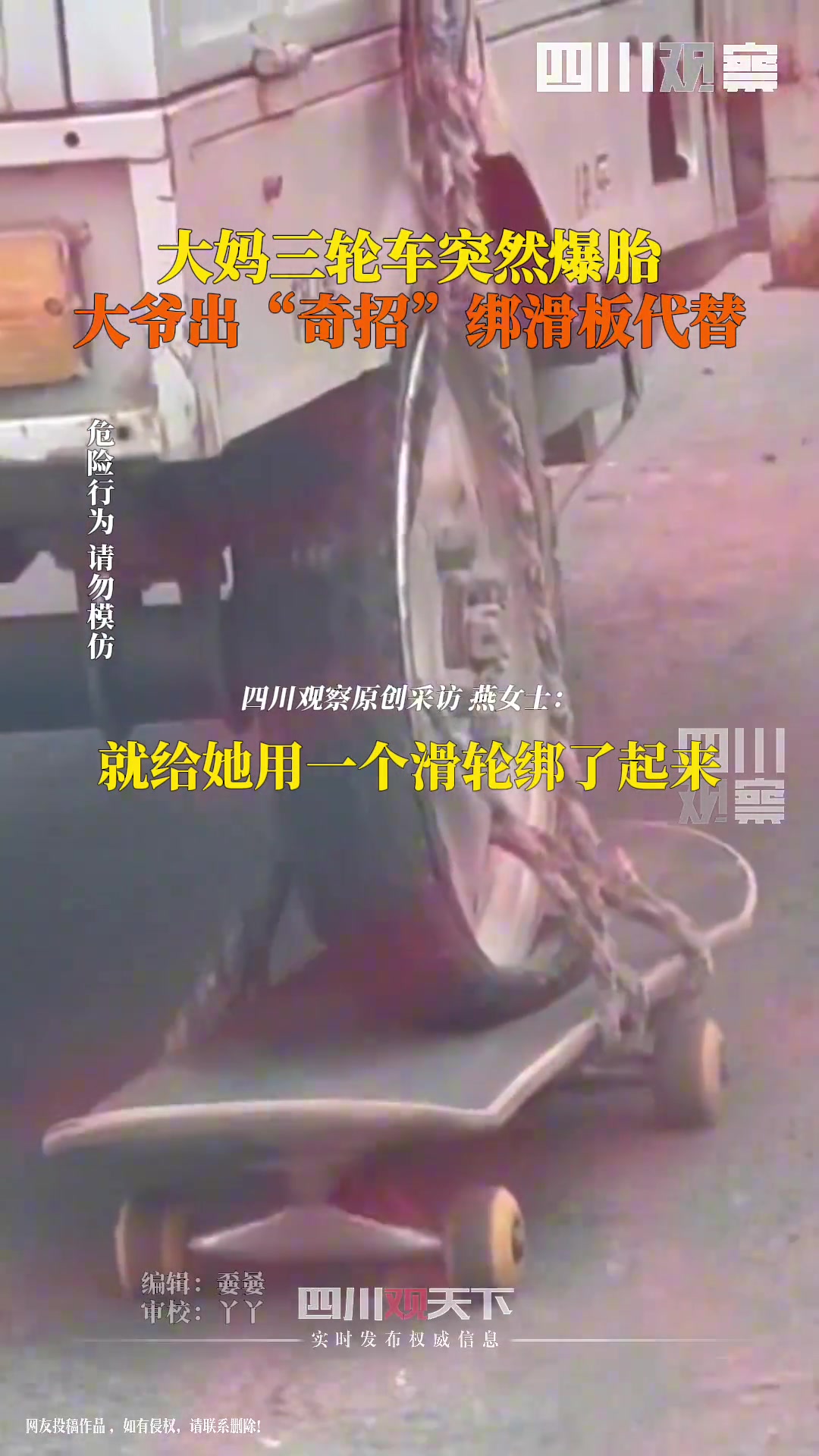 早就说人类无可替代了，这要换机器人能想到吗？
