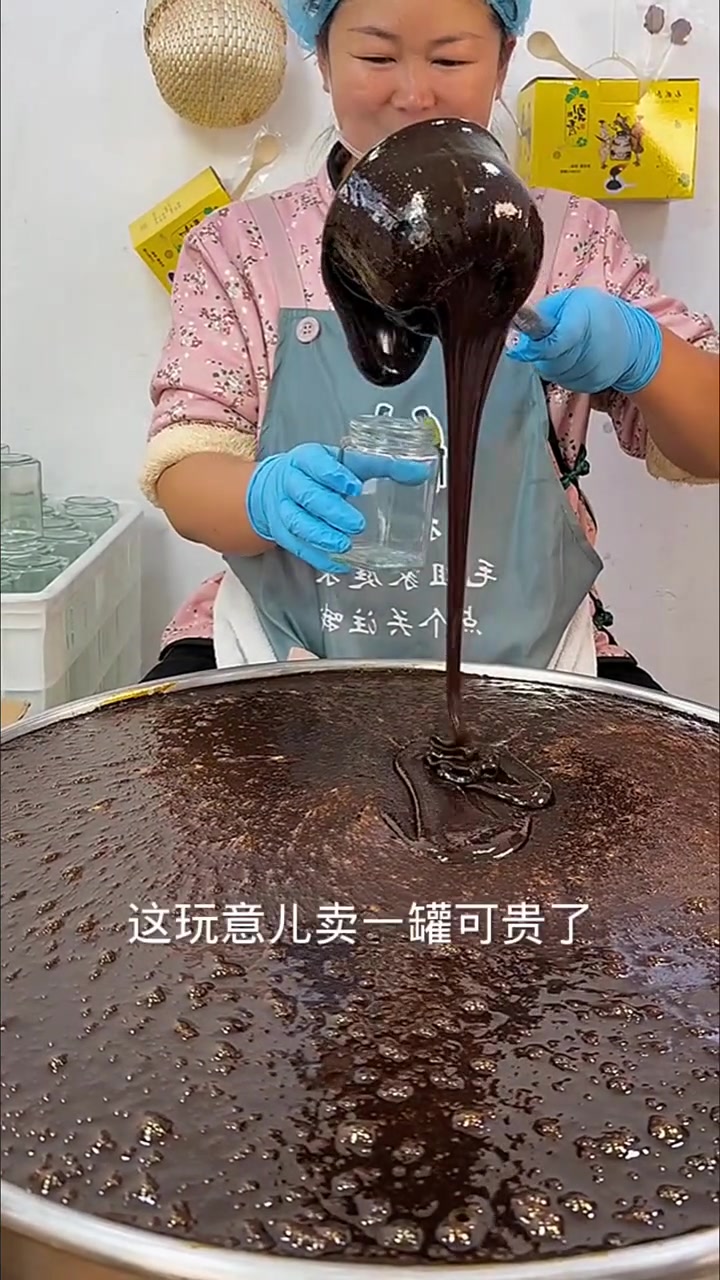 糖稀，用甜菜做的？