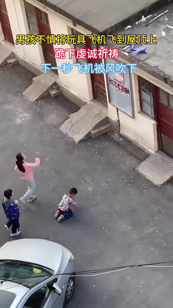 世界上又少了一个无神论者