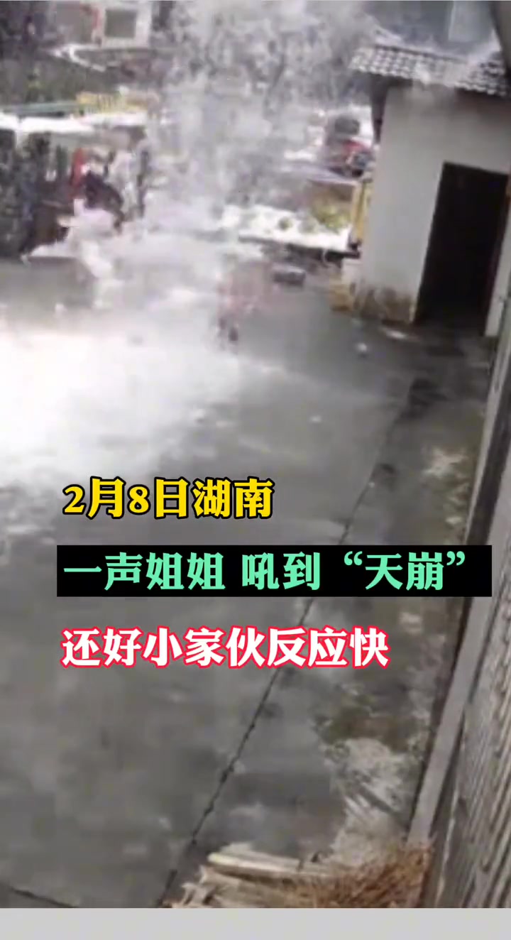 果然，狮吼功男的练不成