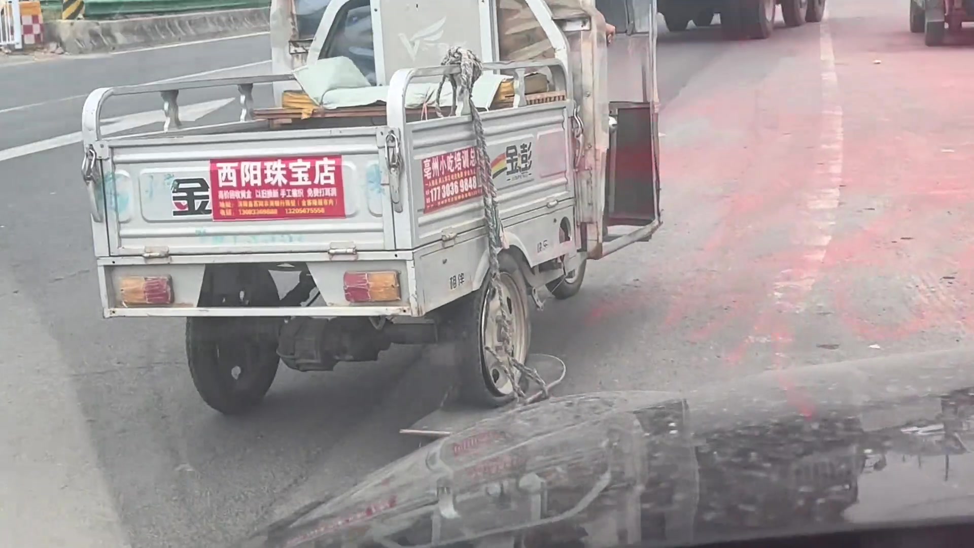 三驱爆改六驱