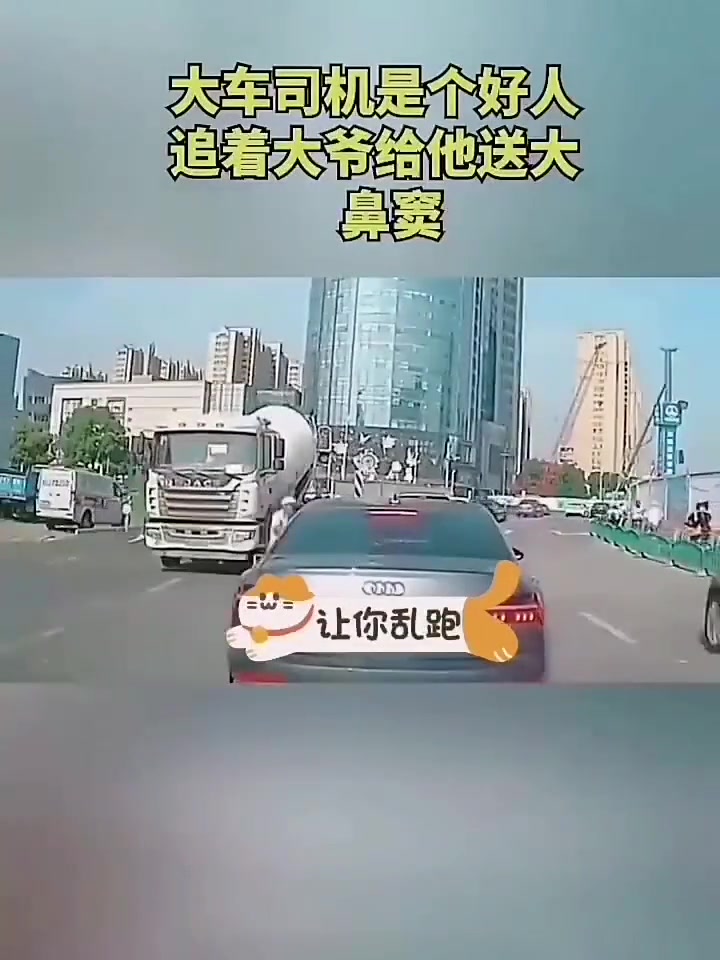 从小就缺少社会的毒打